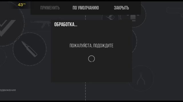 ДЕМКА 50минут??? | я лучший игрок realmi c11?