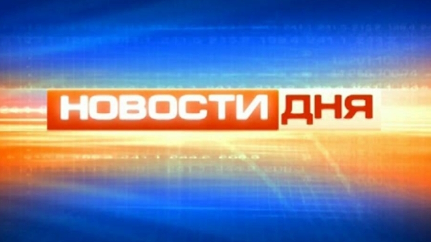 новости парка победы