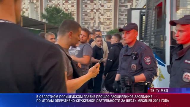 Свердловский гарнизона полиции подвел итоги оперативно-служебной деятельности за 6 месяцев 2024 года