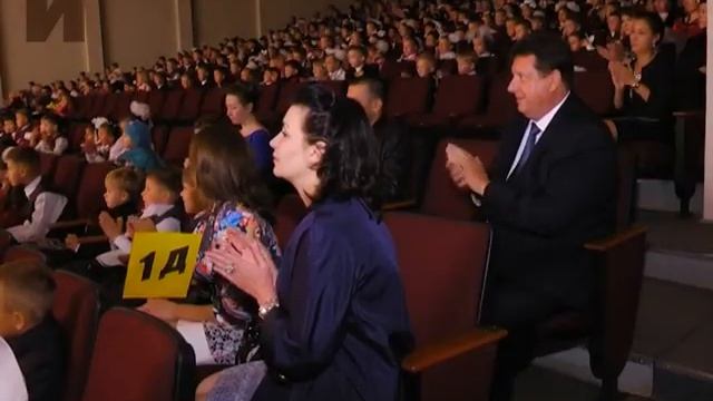 Развлекательная программа для первоклашек 1 сентября