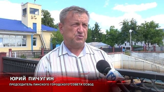 В Пинском районе утонул 43-летний рыбак