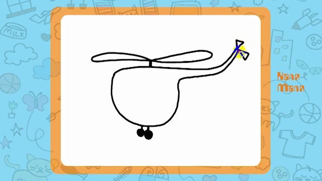 Видео урок рисования для детей 3-5 лет.Как нарисовать вертолет.Рисуем вертолет Каля-Маля