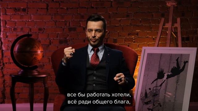 Желание контролировать других | Андрей Курпатов
