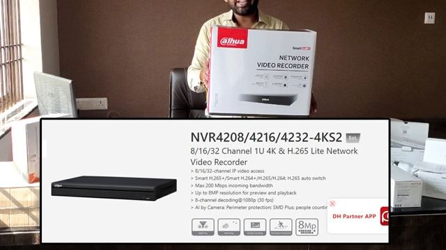 32 ip camera installation and configuration | nvr online with jio sim | 32 channel nvr  dahua (2022