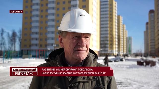 15 мкр