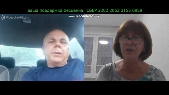 Нарезка