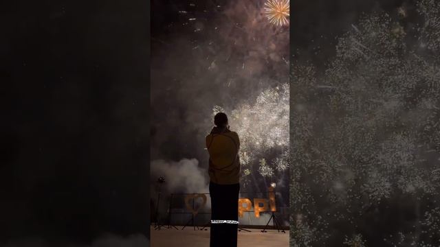 день рождения Зепюр