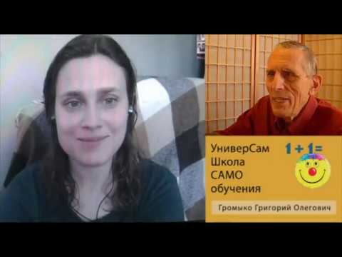 Заботы навигатора образования