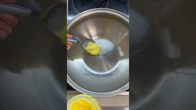 ПП чечевичный суп✅