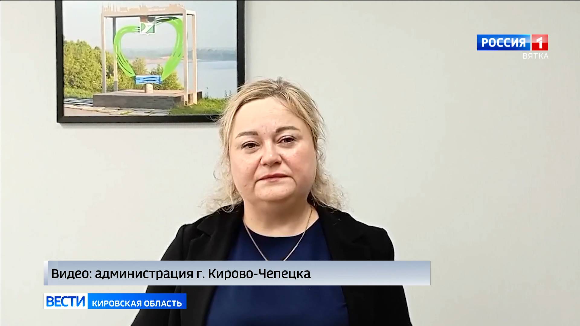 Глава Кирово-Чепецка прокомментировала гибель девочки от упавшей ветки
