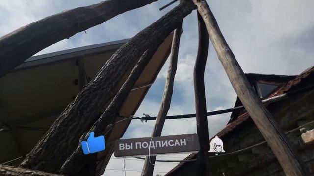 Деревянные конструкции для солнечных панелей имеют право на жизнь