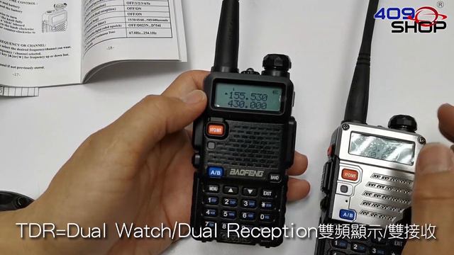 BAOFENG UV5R MENU SETTING【FUNCTION 7】TDR Dual Watch/Dual Reception