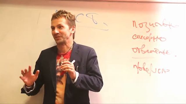 Саша Иванов  Не заряжайте!