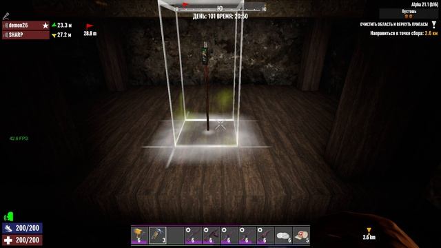 130. 7 Days to Die Alpha 21. День 101. Жизнь 14 [20230814]