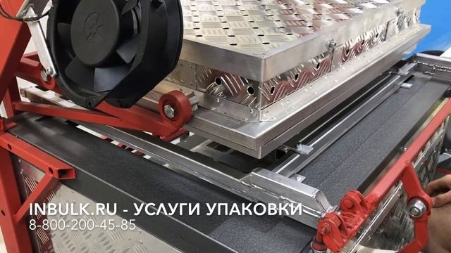 Блистерная упаковка в Москве - процесс блистерования