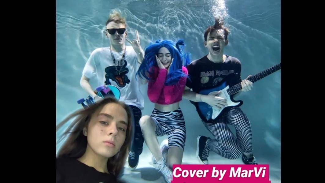 Френдзона - СЕКРЕТ COVER MarVi #френдконкурс