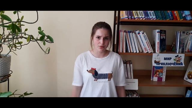 «Хвостик» (В.П. Астафьев) - исполняет Папазова Софья