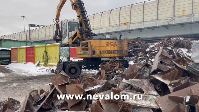 НЕВАЛОМ. Работа площадки.