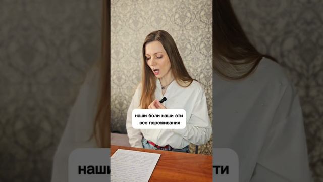 Полный отрывок эфира смотрите на моём канале. Подписывайтесь! Эфир "Отношения с родителями"