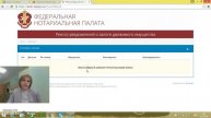 Как определить что авто в залоге?