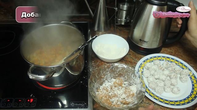 Супа топчета, топла и вкусна