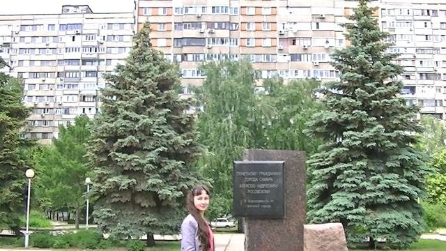 Родная улица Стара-Загора