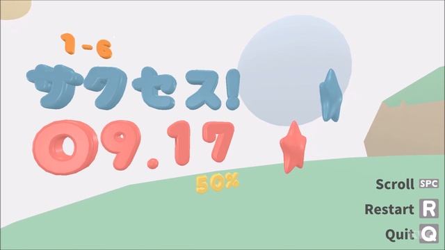 Lovely Planet 2: April Skies Gameplay (PC HD) [1080p60FPS]