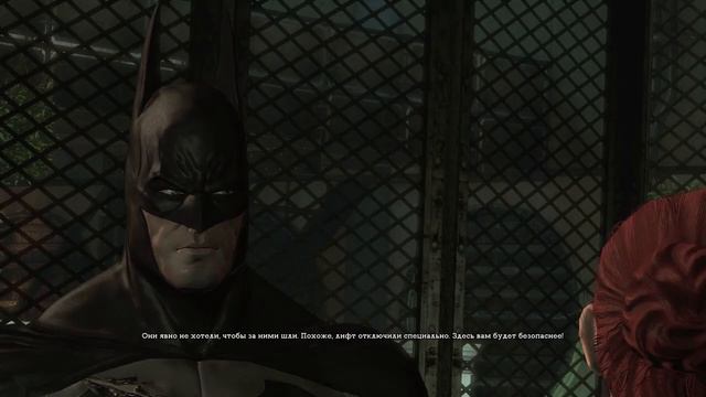 Batman Arkham Asylum - Медперсонал в заложниках [2/10]