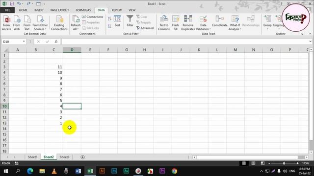 Data Ascending to Descending to Ascending in MS Excel | Amazing Shortcut Key in MS Excel