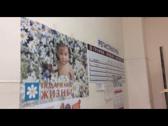 Новотитаровская больница. Визит главы района.