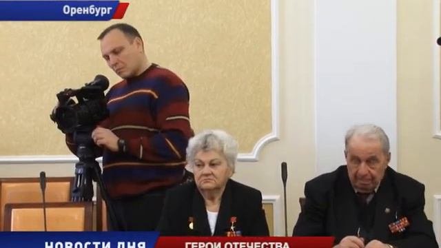 Герои нашего времени