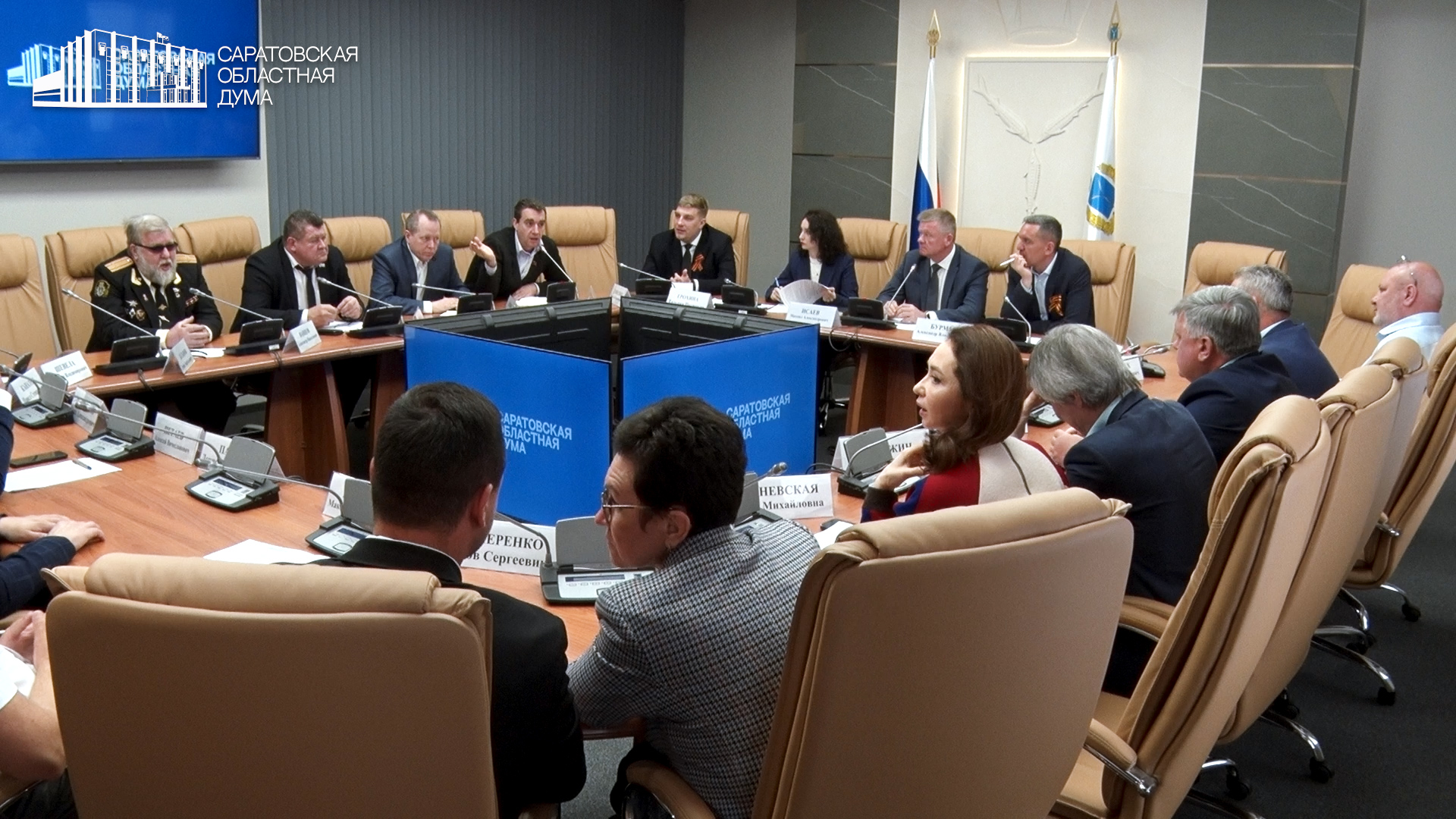 В областной Думе обсудили подготовку к запуску Валдаев по Волге