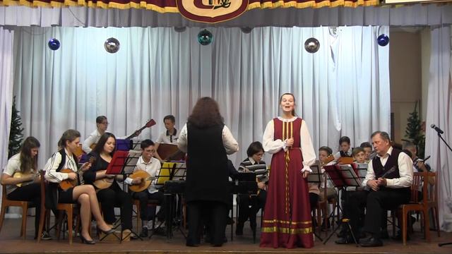 Оркестр русских народных инструментов 
