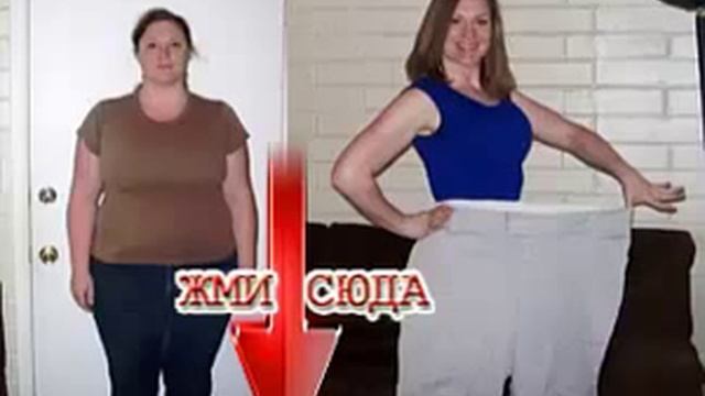 диета минус 60 рецепты