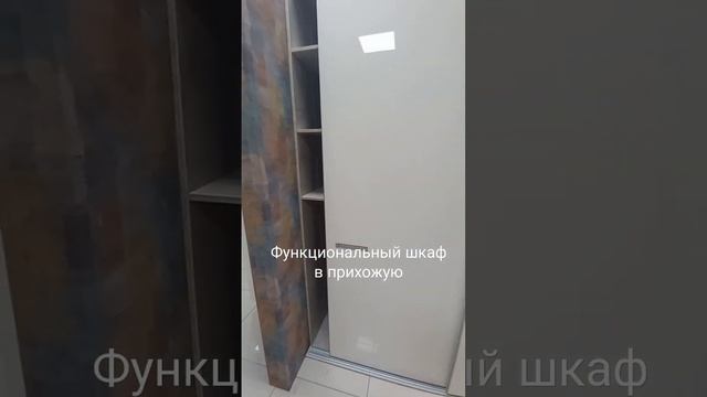Корпусная мебель на заказ. Самара. Скидка до 25% весь ноябрь. Оставить заявку +7986-953-53-03
