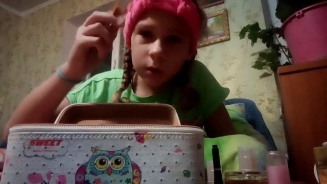 у меня новая касметека,, а вы боты,, ха Я ШУЧУ солнышко?
