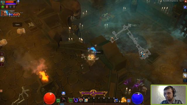 Torchlight 2 - Прохождение. Скиталец. Часть 74: Легендарное оружие 105 уровня "Зуб часовщика"