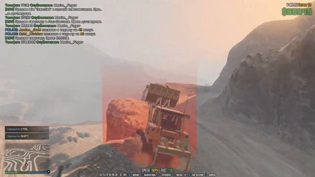 ЗАРАБОТОК ЗА ЧАС НА БУЛЬДОЗЕРЕ на VMP GTA 5 RP ONLINE