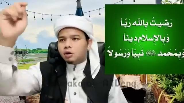 รายการ Muzakarah -  Ustaz.AliDeng- ดุอายามเช้าในปีใหม่ 1444 ฮิจเราะ