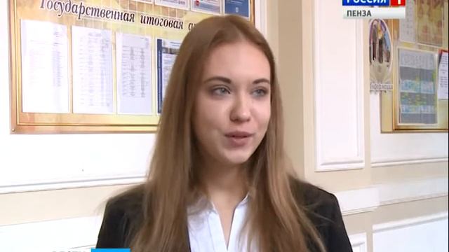 Пензенские школьники приступили к написанию итогового сочинения