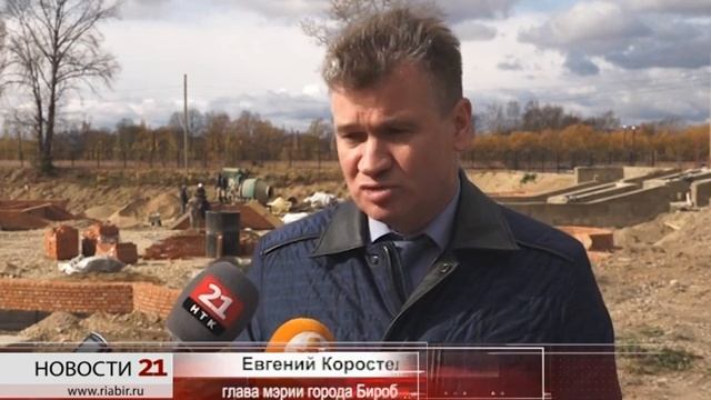 Инфраструктурные объекты в п.Кирпичики проинспектировал мэр БиробиджанаРИА Биробиджан