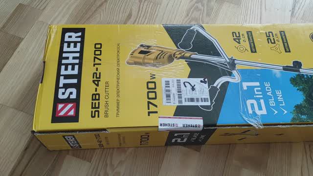 электрический триммер STEHER SEB42-1700 распаковка Обзор