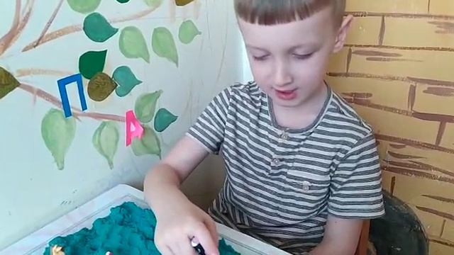 Постановка звука Ш с помощью зондов