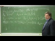 Р.В. Шамин. Лекция № 12 "Параболические функционально-дифференциальные уравнения"