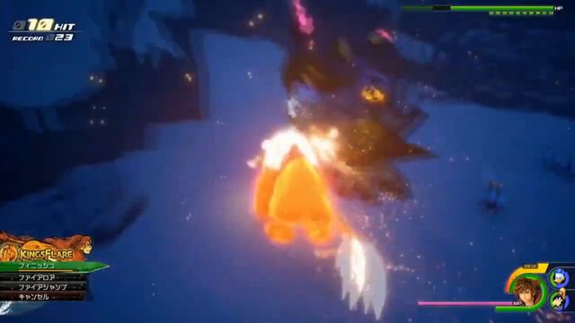 Kingdom Hearts 3: Simba Summon Full Gameplay - TGS 2018