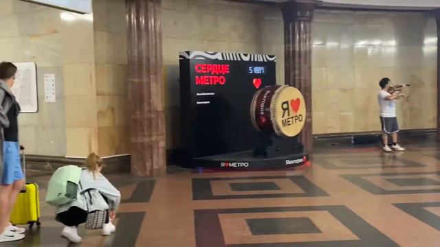 Талантливый человек в метро КУРСКАЯ 👍👍👍