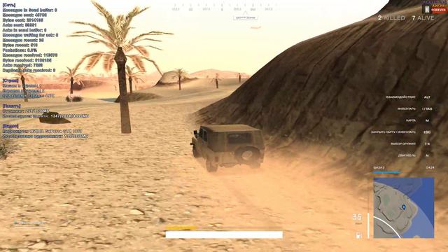 Когда в квартиру напротив приезжают врачи