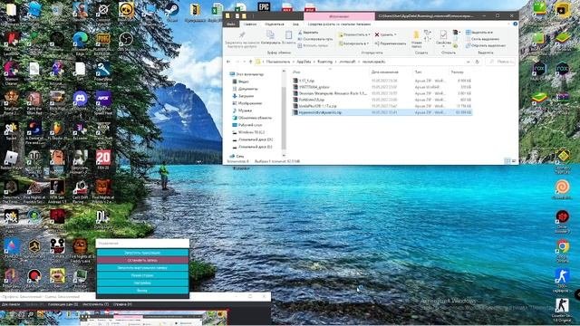 Как установить текстур-пак на майнкрафт? ОТВЕТ ТУТ!