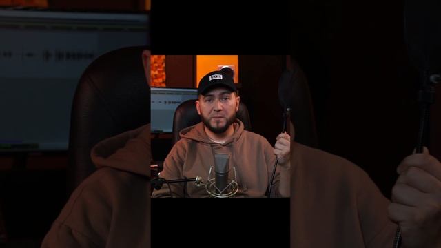 для чего эта штука?