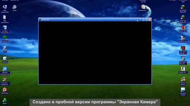 майнкрафт 1  5  2 мод на херобрина